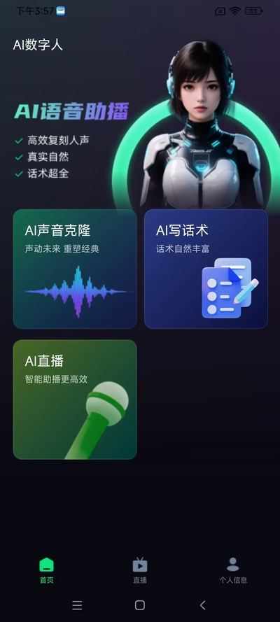 培训现场实操环节